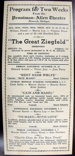 P & A Theatre - Old Ad (newer photo)